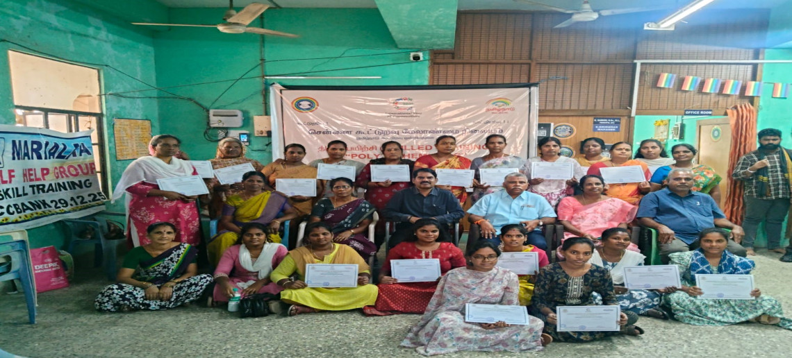 Skill Training Workshop for Women SHG Members